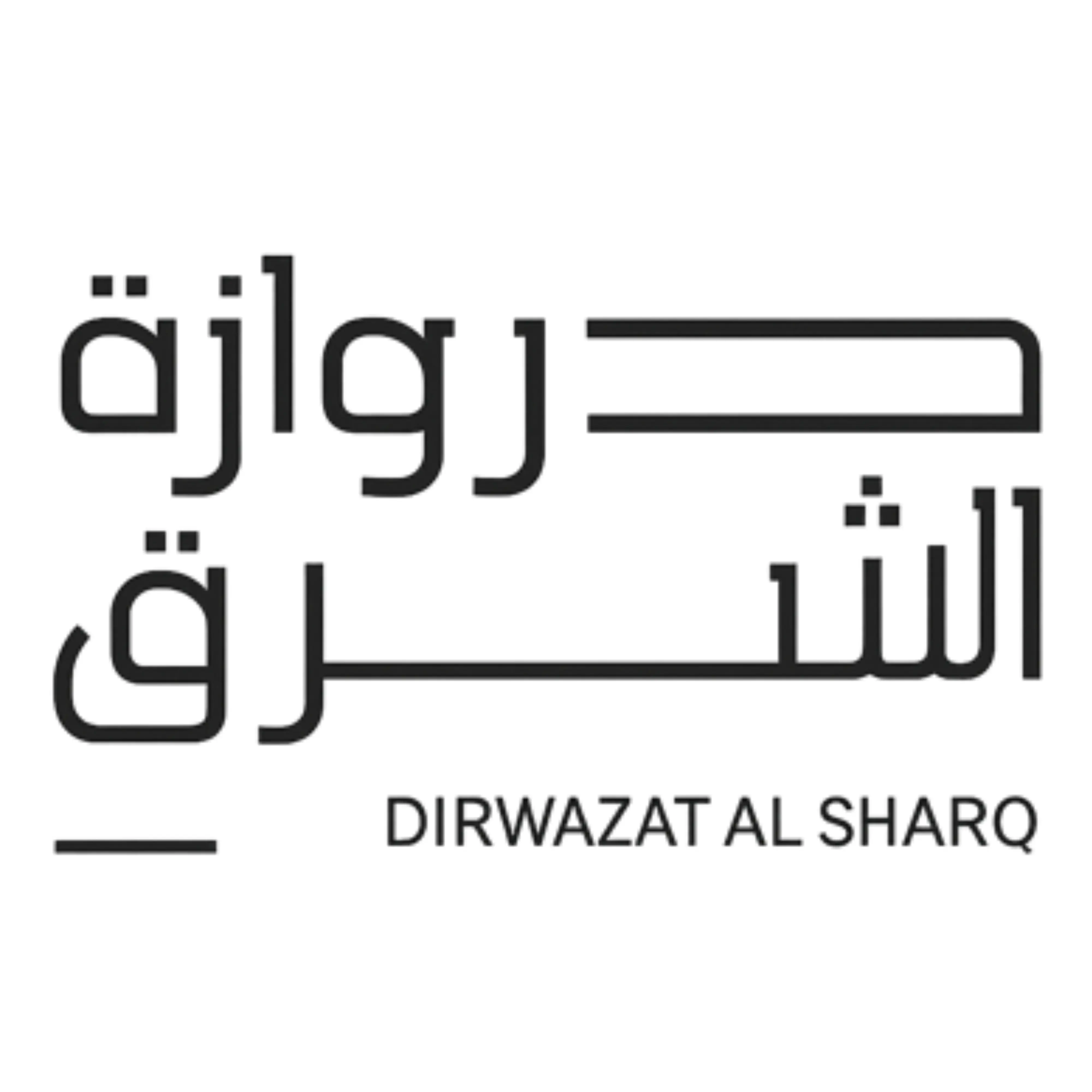 Logo 18
